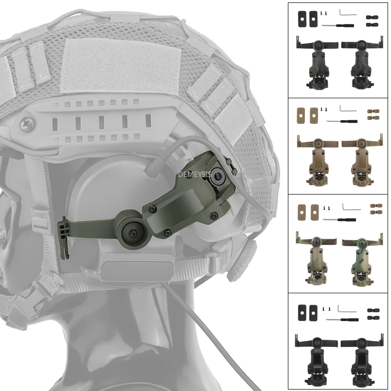 

Military Headset Rail Mount 360° Rotation Adjustable Hunting Shooting Headphone Bracket Adapter for OPS Core ARC Team Wendy Rail