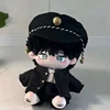 20cm Cotton Doll Clothes Cool Academy Style Set Baby Clothes Non Attribute Doll Clothes Non Attribute Replacement 1