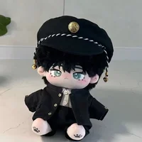 20cm Cotton Doll Clothes Cool Academy Style Set Baby Clothes Non Attribute Doll Clothes Non Attribute Replacement 1