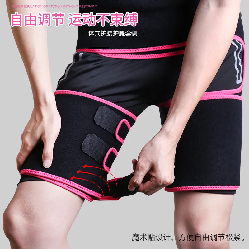 Men Women Belts To Lose Weight and Lose Weight Fitness Waist Belt Sports Yoga Elastic Abdominal Belt