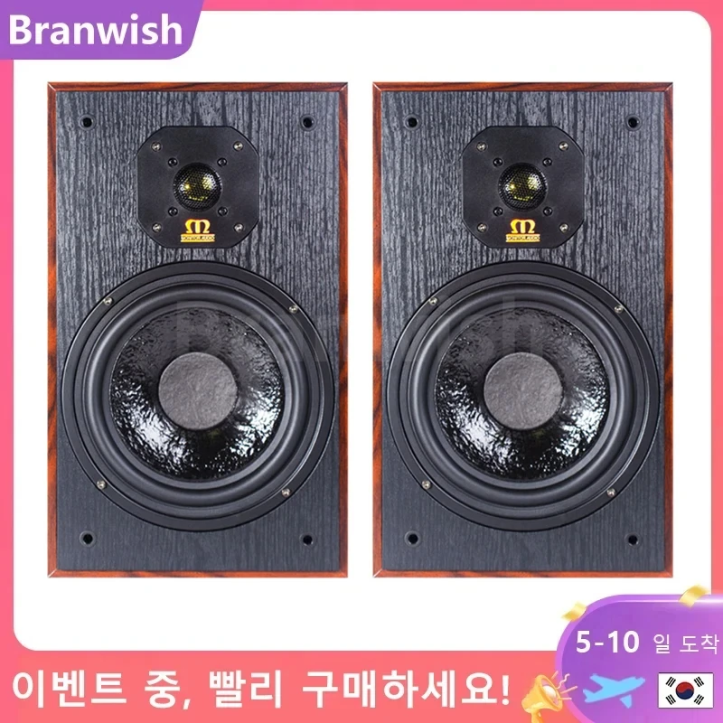 8 Inch Bookshelf Passive Speaker Hifi High Fidelity Front Home Fever Home Theater Speaker Sound Box Desktop Speakers 150W