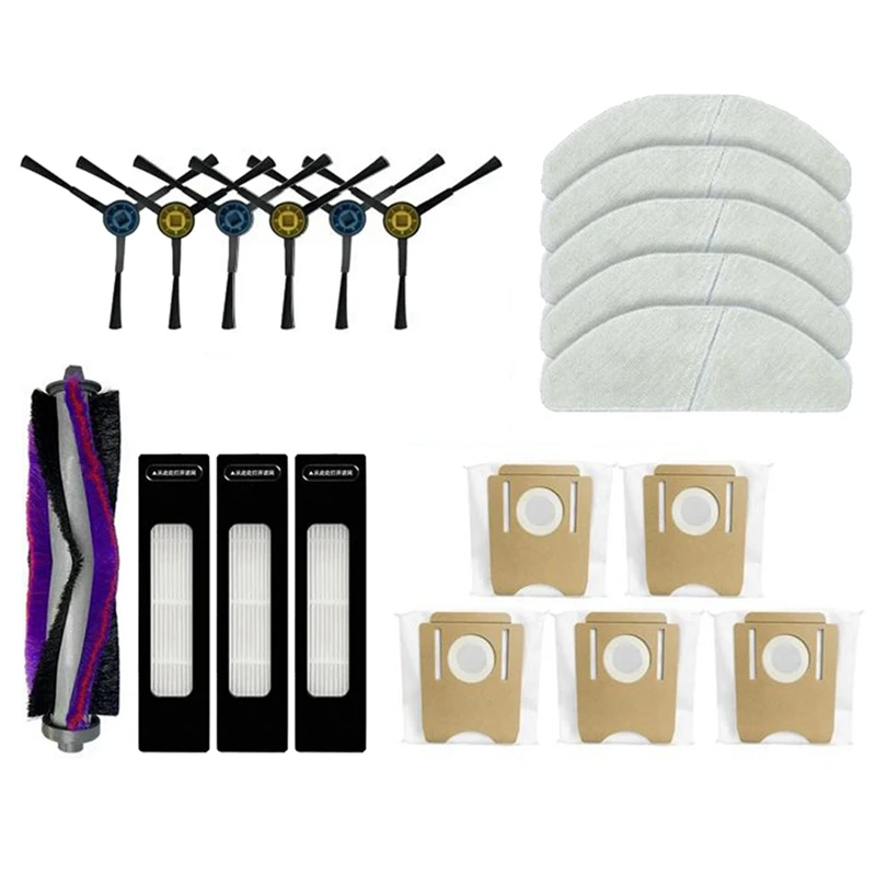 

Пылесборник для робота-пылесоса Midea S8 / S8 +