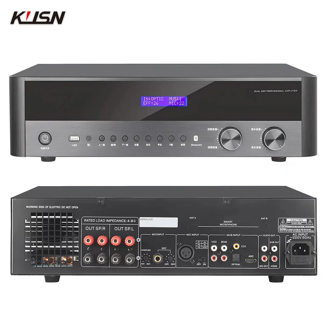 200W+200W+350W Analog DSP Audio Power Amplifier Karaoke Home Theater KTV Sound System Karaoke Amplifier