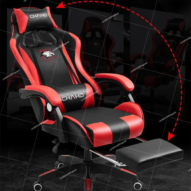 革製ゲーミングチェア,高品質,新品,インターネットカフェ,ゲーマー