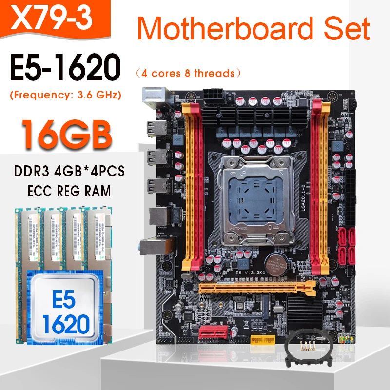 Комплект материнской платы X79 LGA 2011 Xeon E5 1620 CPU DDR3 ECC REG 4 Гб * шт. = 16 ОЗУ