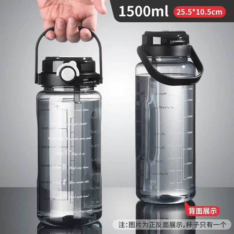 1.5L Sports Water Cup With Straws & Handle BPA-Free Leak-Proof Portable Water Bottle Large Capacity Plastic Straw Water Cup