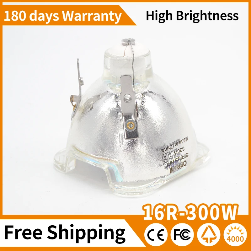 

High Brightness SIRIUS HRI 300W Lamp 16R Bulb For Disco DJ Stage Equipment Beam Moving Light KTV, Party Bar