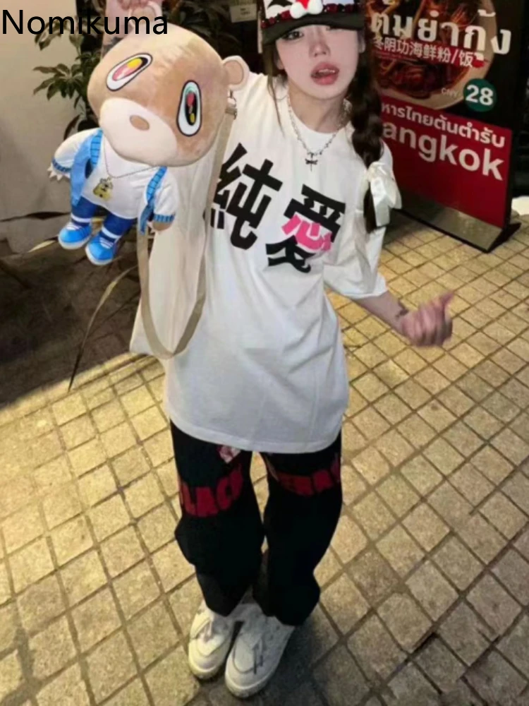 

Женские летние футболки с коротким рукавом и круглым вырезом, белые футболки, уличная одежда, хлопковые топы оверсайз в стиле бойфренд, повседневная Корейская футболка Y2k