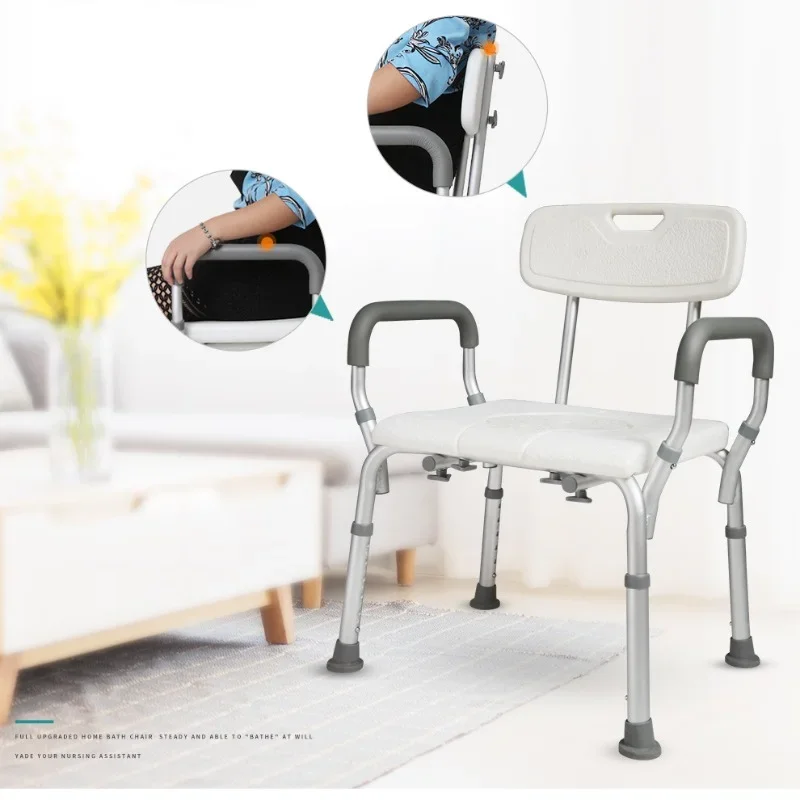 

Disabled People Bathroom Chair Wide Armrest Toilet Stool Aluminum Alloy Bracket Bathing Chair Height Adjustment Bath Seat