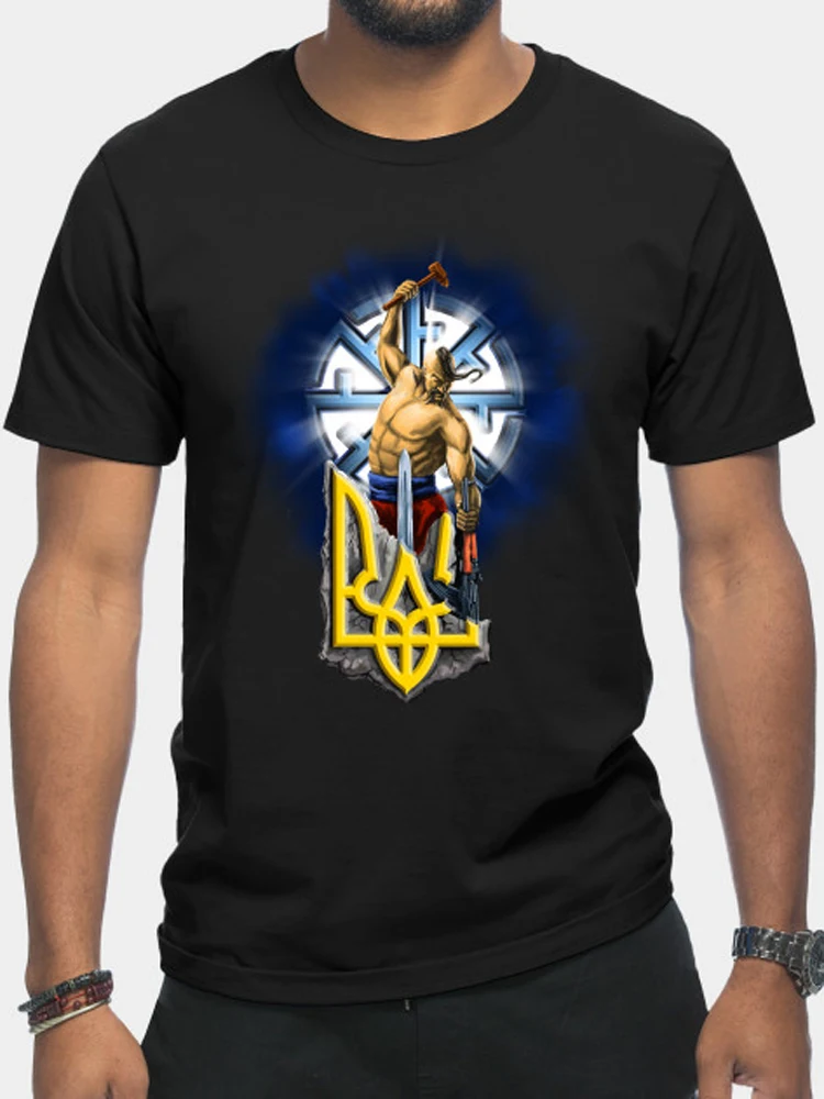 

Formation of Ukraine. Cossack and Trident T Shirt. High Quality Cotton, Large Sizes, Breathable Top, Loose Casual T-shirt S-3XL