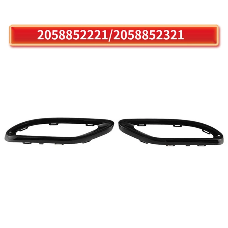ڵ    Ʈ RH + LH, ޸  C205 A205 W205 S205 13-17 2058852221 2058852321 