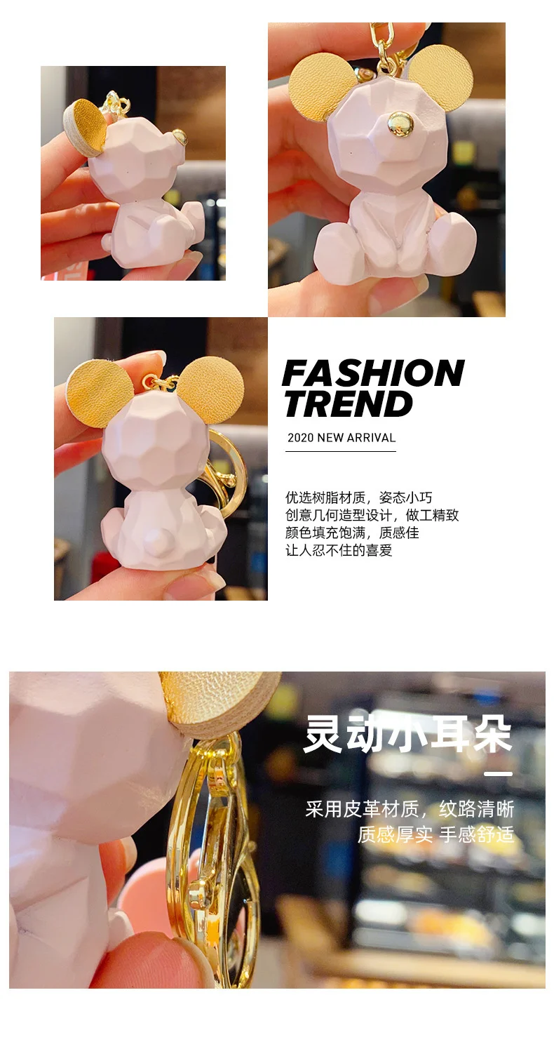 Cartoon Simple Bear Keychain Student School Bag Pendant Couple Car Key Ring Ring Girl Decoration Accessories Gift Hand Palm Toy