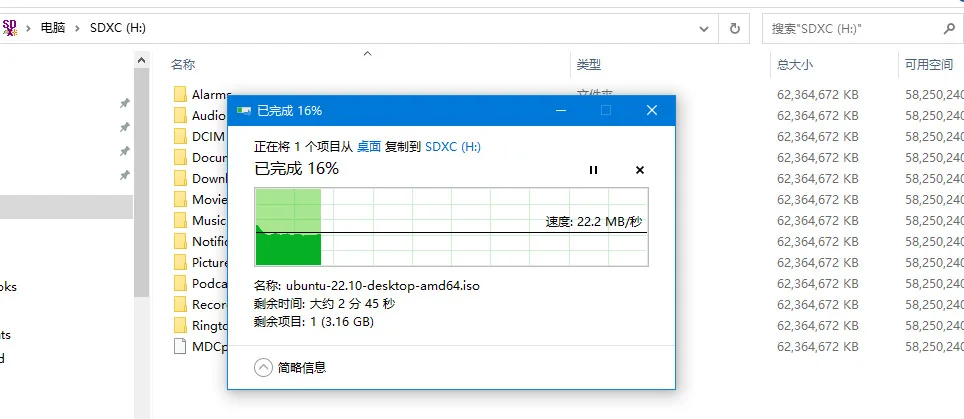 공간 절약형 카드 리더 솔루션 카드 리더 RTS5170 리더 드라이버 설치 필요 RTS5170과 호환 가능