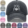Washed Cotton Baseball Cap for Men & Women Unisex DOG MOM Embroidery  Sun Protection Hat Outdoor Sports Wholesale & Dropshipping 1