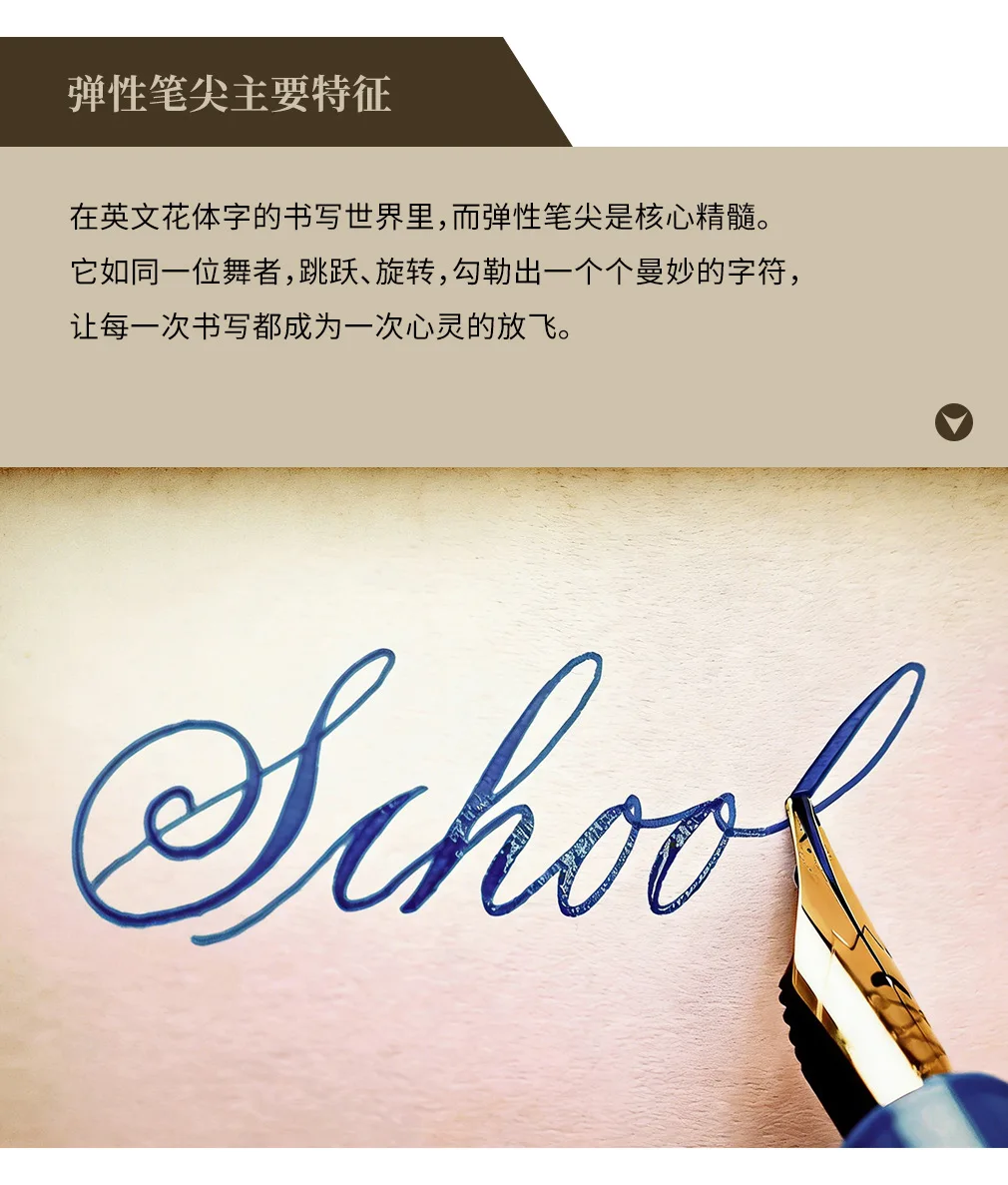Pen details page _04