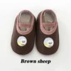Brown sheep