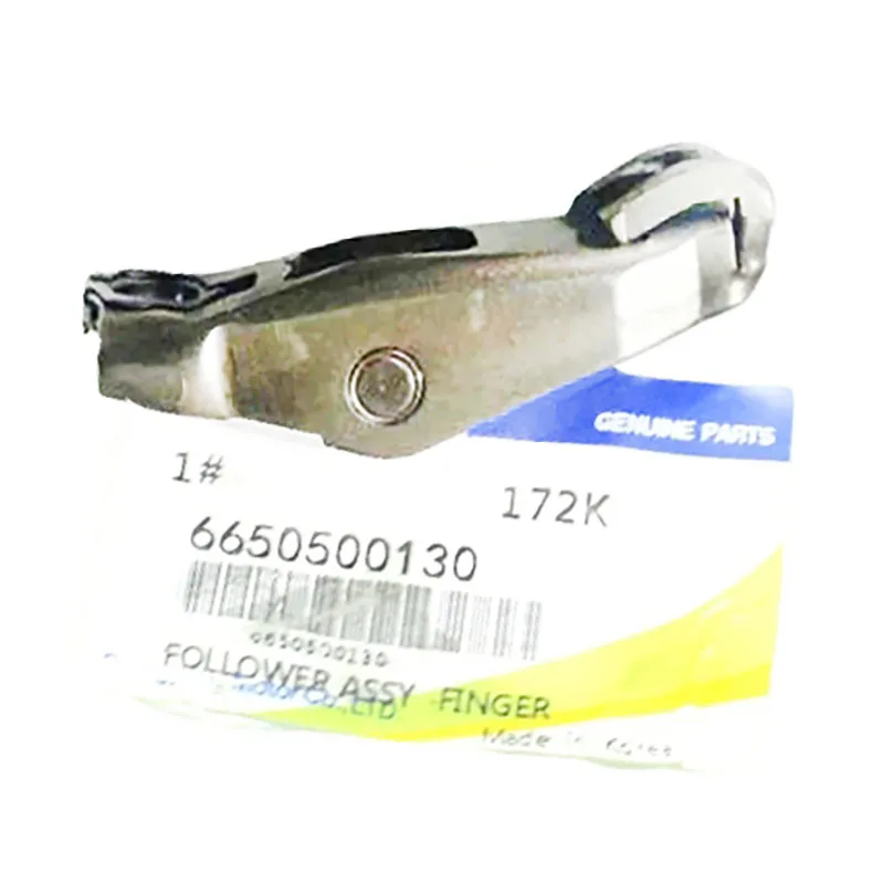 

Brand New Valve Rocker Arm 6650500130 For Ssangyong Actyon Kyron Rexton Rodius