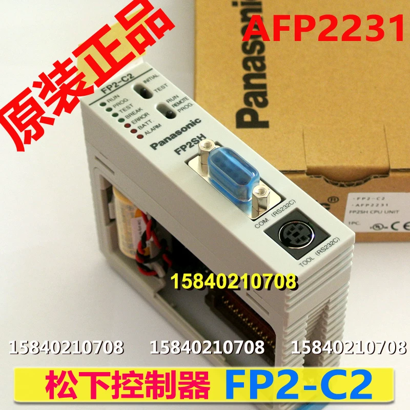 Panasonic Fp2-c2 Panasonic FP2 Controller CPU Unit Nomor Pesanan Afp2231  Baru Asli Fp2-c2 AliExpress