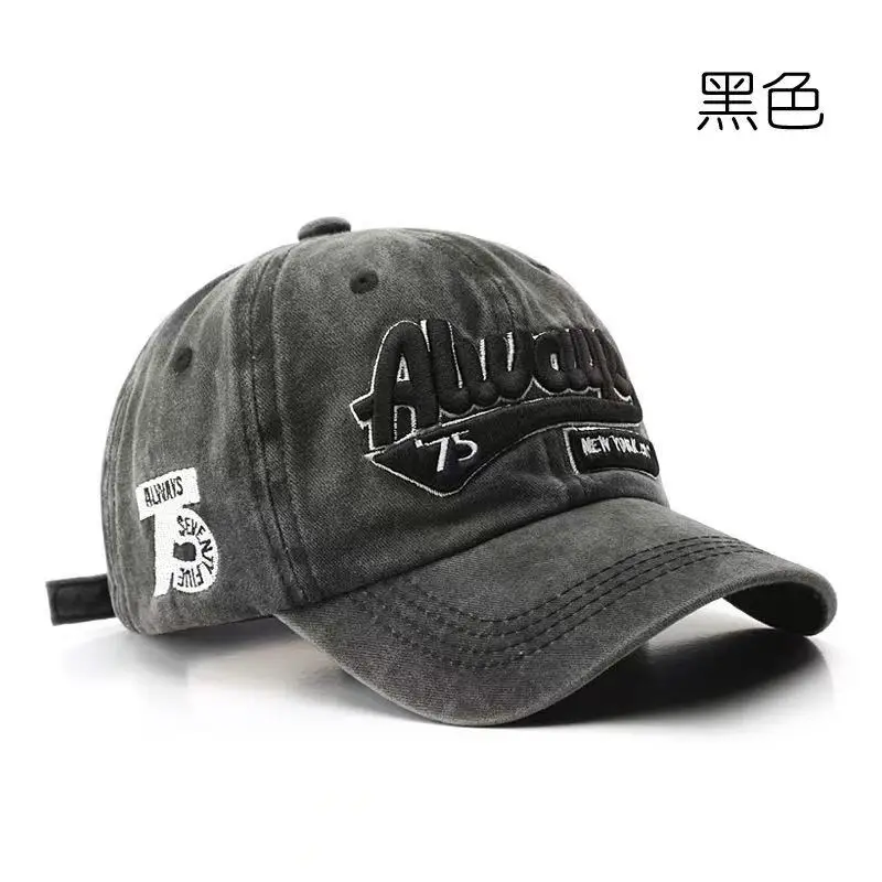 여름 여성 남성 야구 모자 패션 레터 자수 스냅백 모자 빈티지 워싱 코튼 유니섹스 힙합 햇빛 가리개 모자