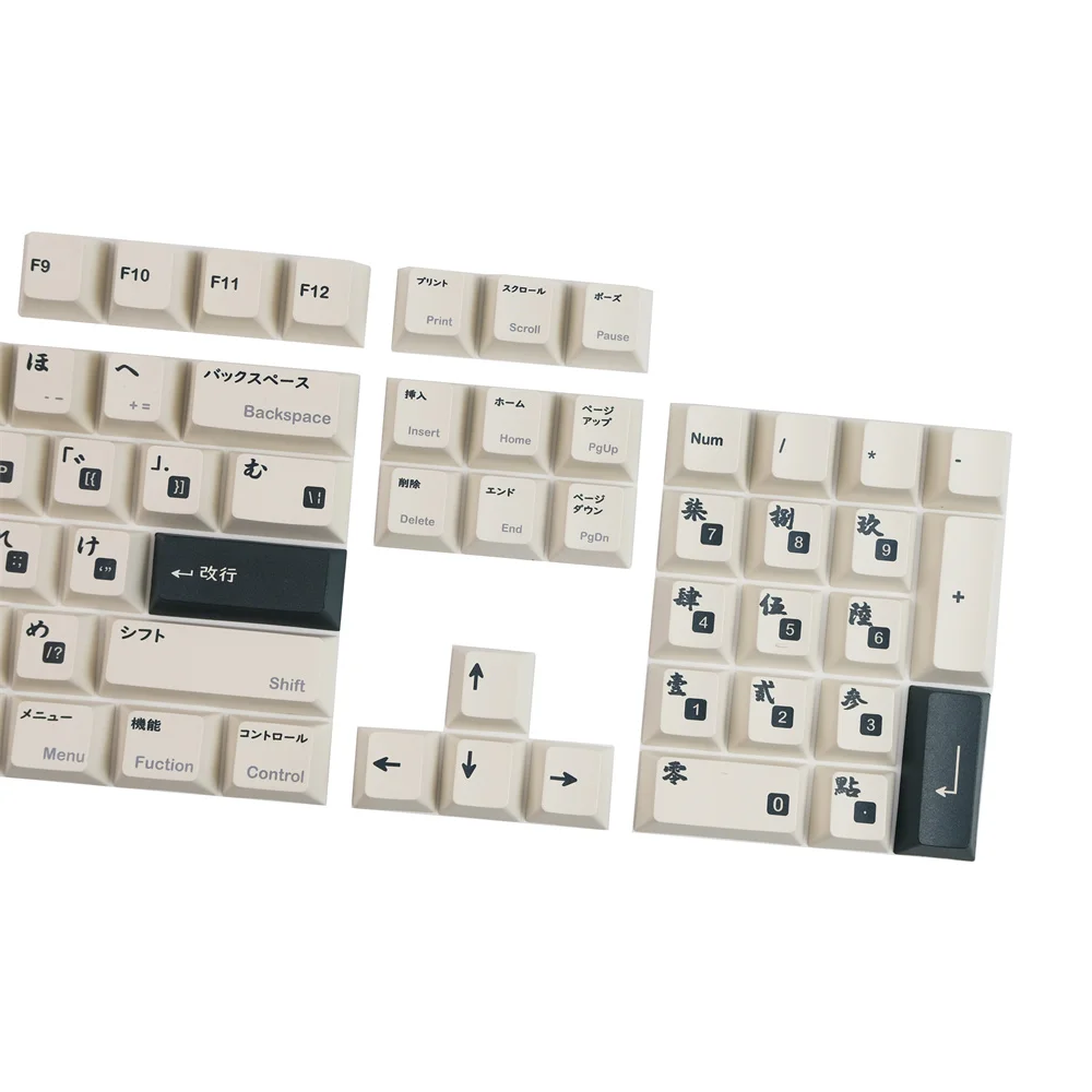 Pbt Keycap Japonês Branco Preto Keycaps Perfil Cereja Rosto Dye Subbed para Teclado Mecânico Gh60 Gk61 Cereja mx Switch - Imagem 2