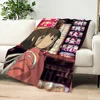 Anime S-Spirited A-Away Girl Blanket Skin friendly comfort warm soft plush blanket suitable sofa living room office bedroom 5