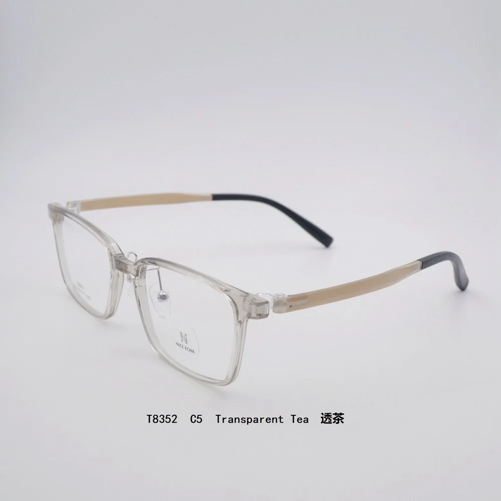 Transparent box TR90 eyeglasses frames male and female children Student Men Women small size T8350 Girl Boy Kid Eye glasses