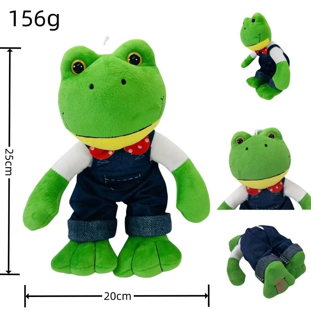 New Magic Expression Plush Doll 25cm Soft Plush Frog Toy Cartoon Girl Stuffed Animal Doll Gift
