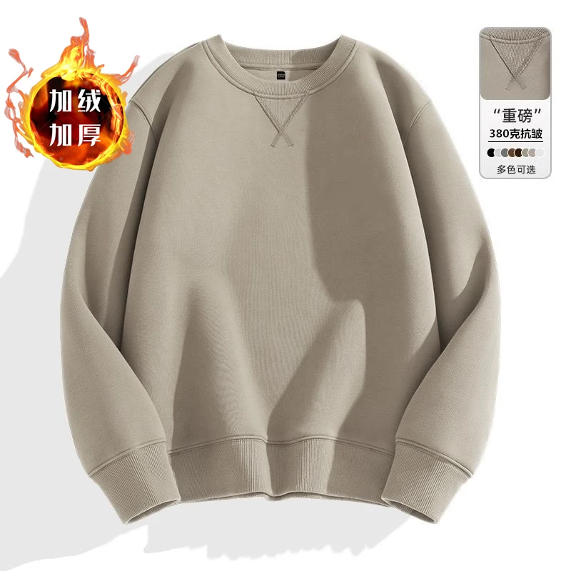 هودي رجالي صوفي سميك برقبة دائرية | سترة شتوية شبا...