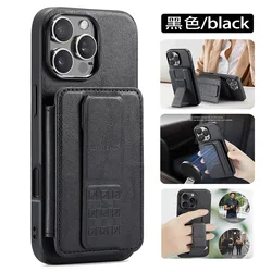 Leather Wallet Card Holder Case with Foldable Hand Band & Magnetic Ring Stand - iPhone 16 Pro Max (Black)