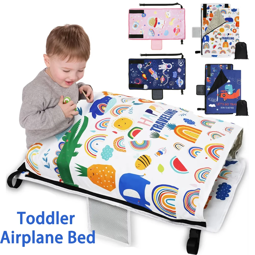 Toddler Travel Airplane Bed Portable Pedals Bed Foot Rest Hammock with Storage Bag Baby Airplane Seat Extender For Leg Rest airplane foot rest airplane seat extender