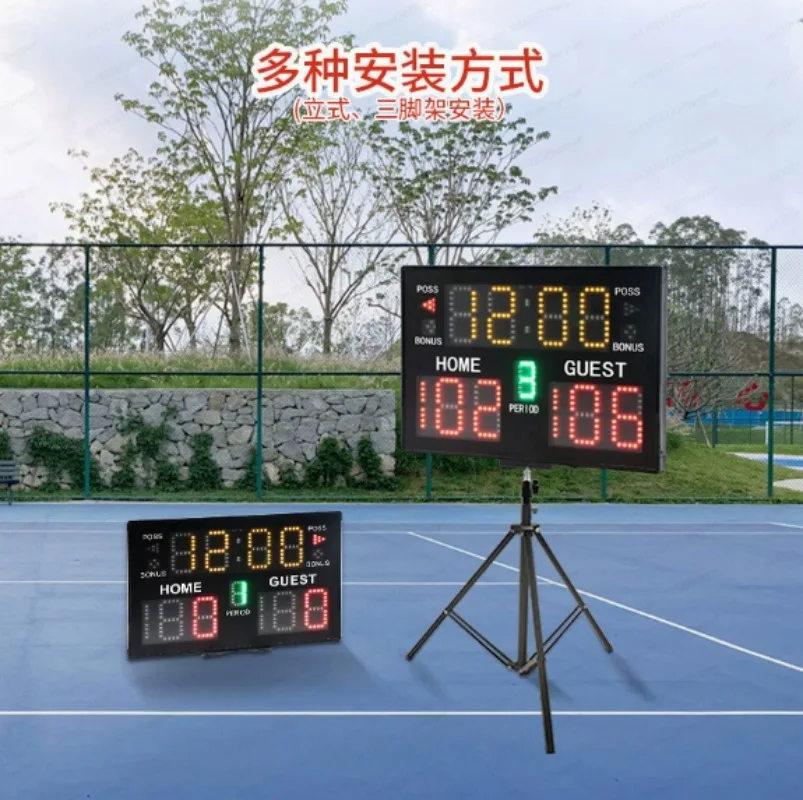 새로운 다기능 LED 실내 스포츠 전자 경기 점수판 ? 농구, 배구 및 배드민턴용 디지털 디스플레이