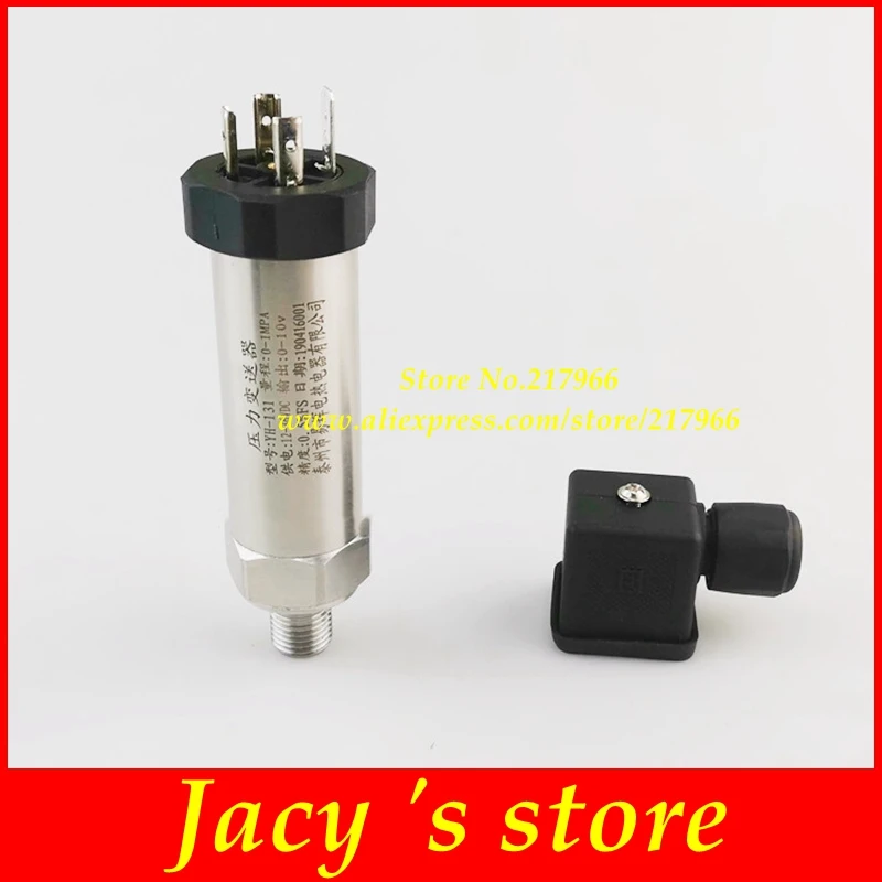 Constant pressure water supply pressure transmitter diffusion silicon transmitter sensor 4-20MA oil water gas Bar