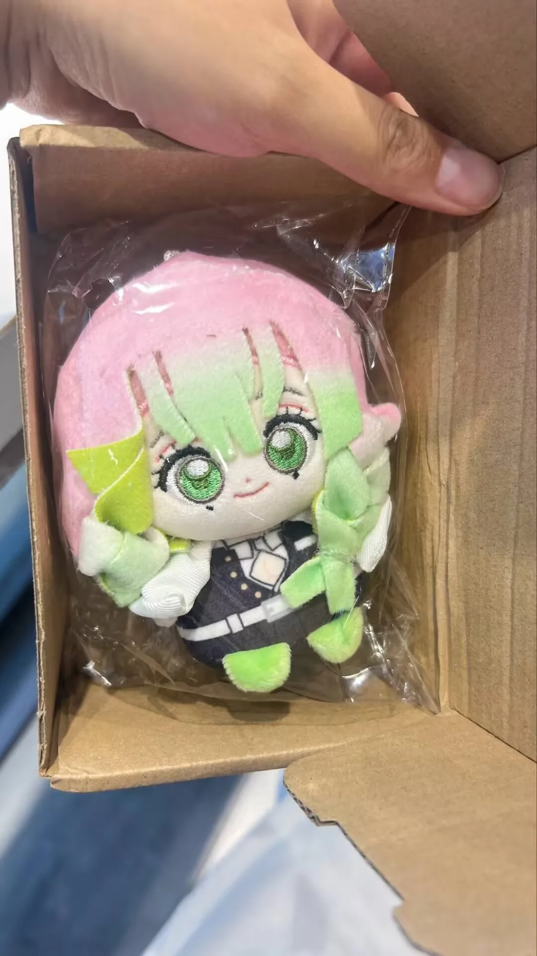 S369a1df8bb5c41369ac3c73f9e6489d2r - Demon Slayer AU Store