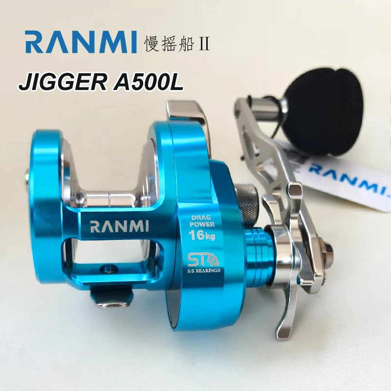 RYOBI RANMI JIGGER BT 海外モデル リール 右モデル RYOBI RANMI JIGGER BT 海外モデル リール 右モデル