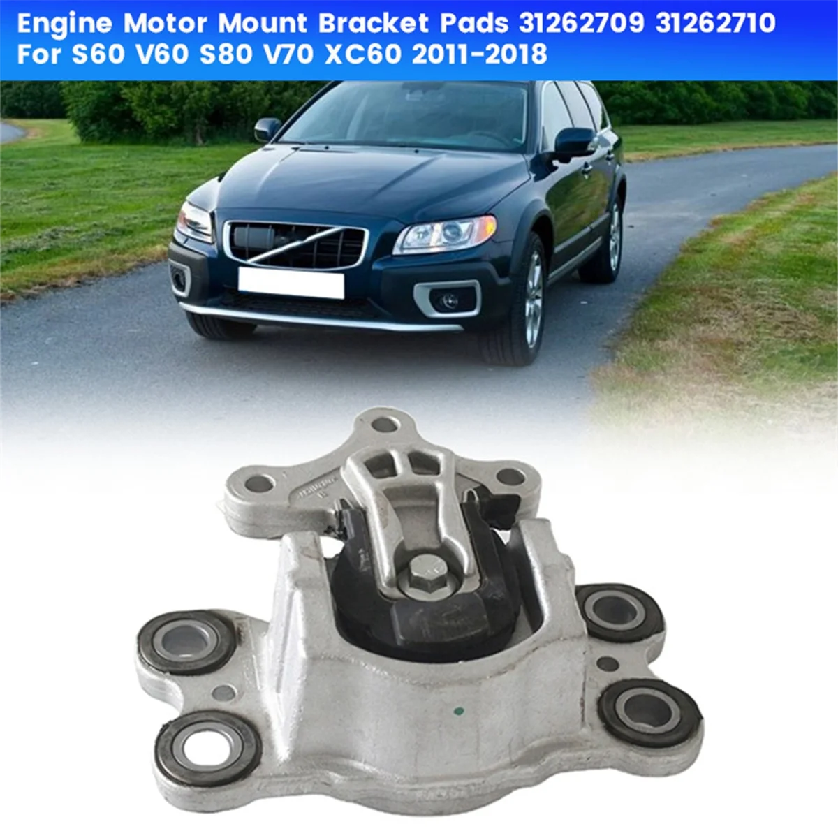 왼쪽 엔진 모터 마운트 브래킷 패드 31262709 31262710, S60 V60 S80 V70 XC60 2011-2018 엔진 풋 고무 지지대
