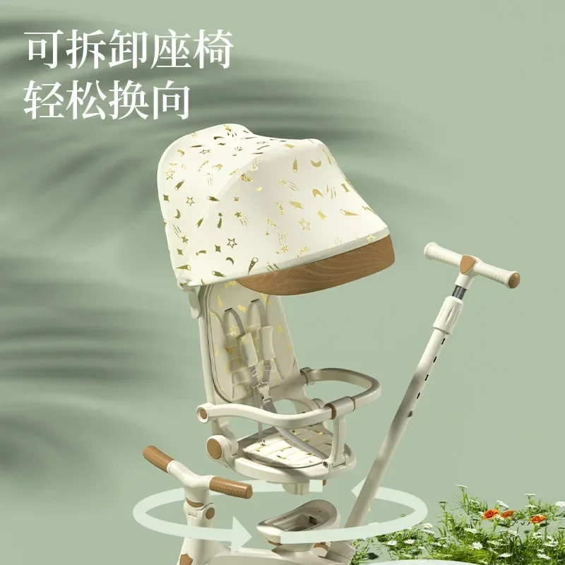 Children's Tricycle Multifunction Folding Baby Stroller Three Wheel Pram for Kids Trolley