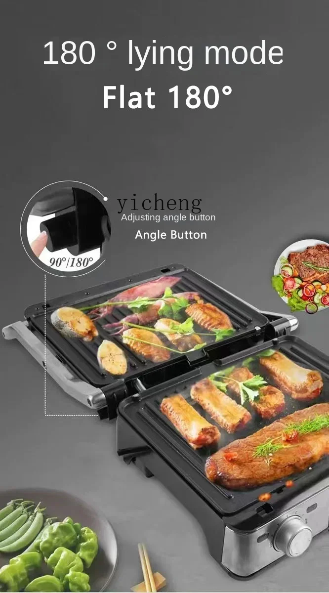 Tqh Household Steak Cutter Removable Baking Pan Fried Barbecue Steak Machine Stove Electric Frying Pan Breakfast Machine 6