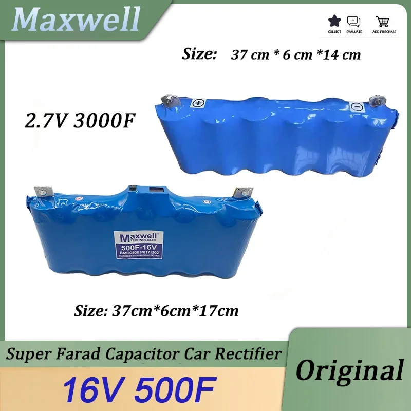 

Супер фарадный конденсатор автомобильный Выпрямитель тока MG Maxwell 16V500F подходит для 2,7 V 3000F аудио конденсатор автомобильный стабилизированный источник питания