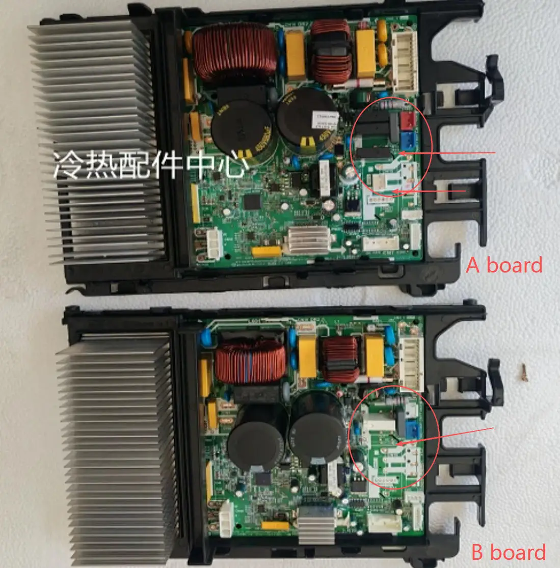 새로운 미디어 인버터 카드 회로 기판 EU-KFR35/50W/BP3N8-X301 X..