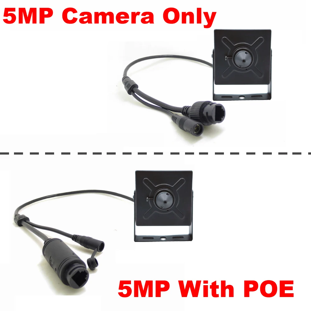 Ordering options for 5MP Mini IP Camera