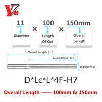 YZH 100mm 150mm Carbide Machine Reamer HRC50 Uncoated Straight Groove Tolerance H7 Harened Steel Metal Cutter CNC Turning Hole 2
