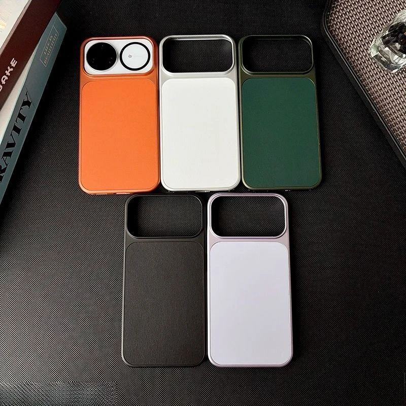 Fashionable Plain Leather Matte Anti-Slip Magnetic Phone Case - Shockproof Cover