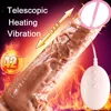 Vibrator Dildo Huge Big Penis Automatic Telescopic Heating G-spot Massage Female Masturbation Sex Toys For Women thick dildo 1