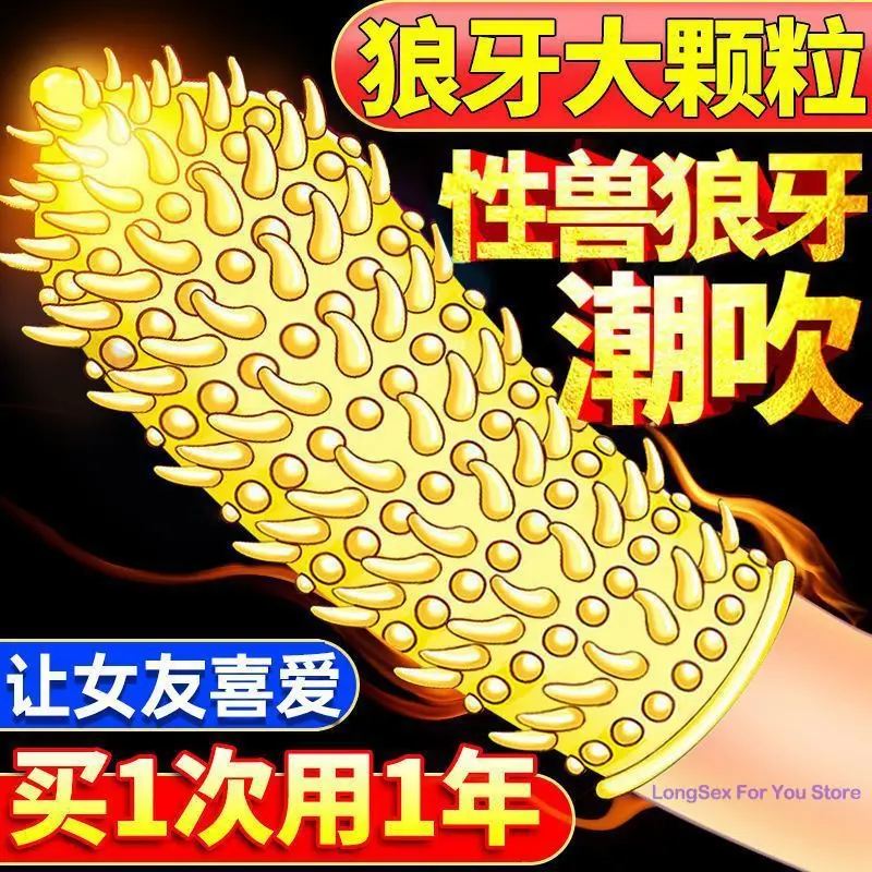 10/12PCs Condom Sex Toys for Men Black Man Penis Sleeve Ejaculation Delay Lasting Erotic Adult Long Lasting Golden Body Condoms 2