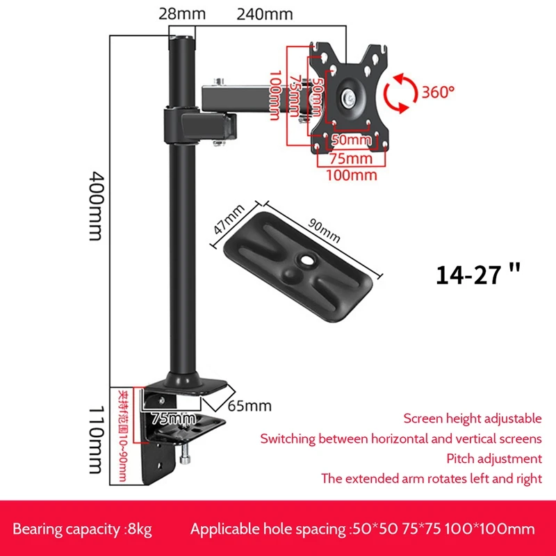 14-27 Inch Lcd Single Monitor Universal 