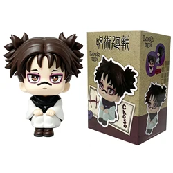 Charming Jujutsu Kaisen Choso Q Version Action Figure - Cute Collectible Toy, Ideal Kids' Christmas Gift (A with box)