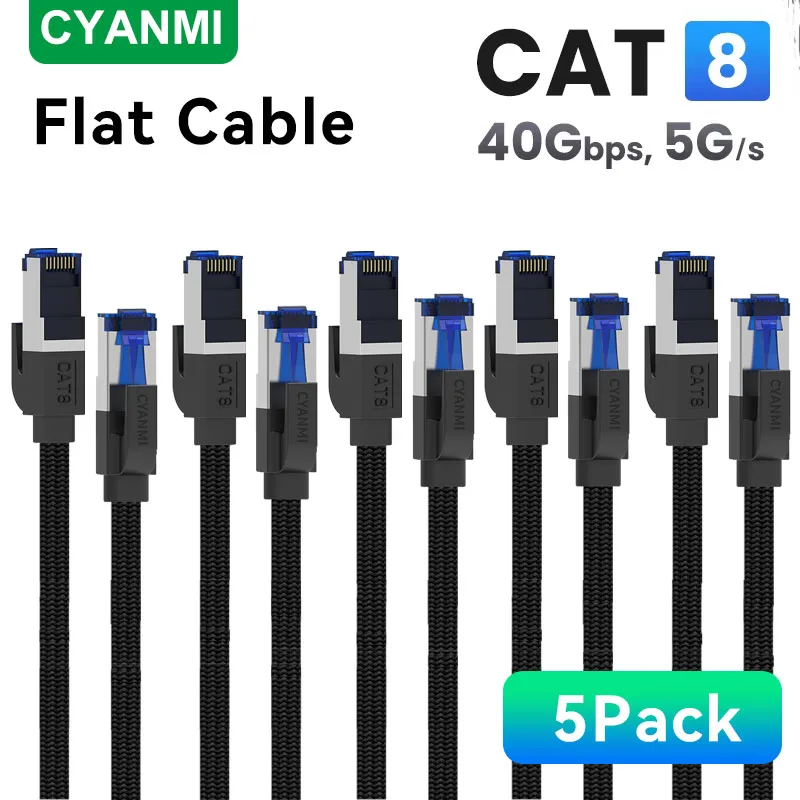CAT8-40Gbps-5Pack