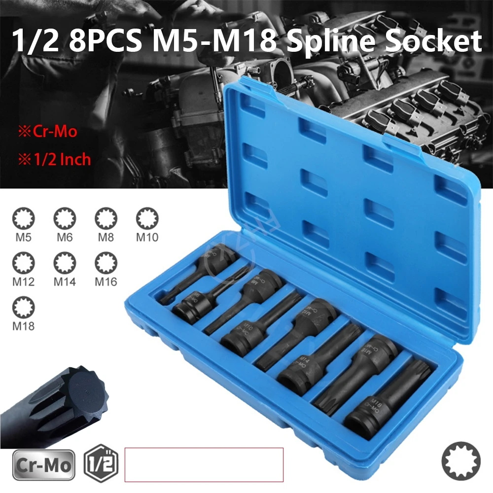 8pcs M5-18 Spline Impact Socket Set 12-Point Socket Bits KIT 1/2
