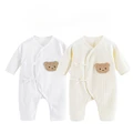 2Pcs Set