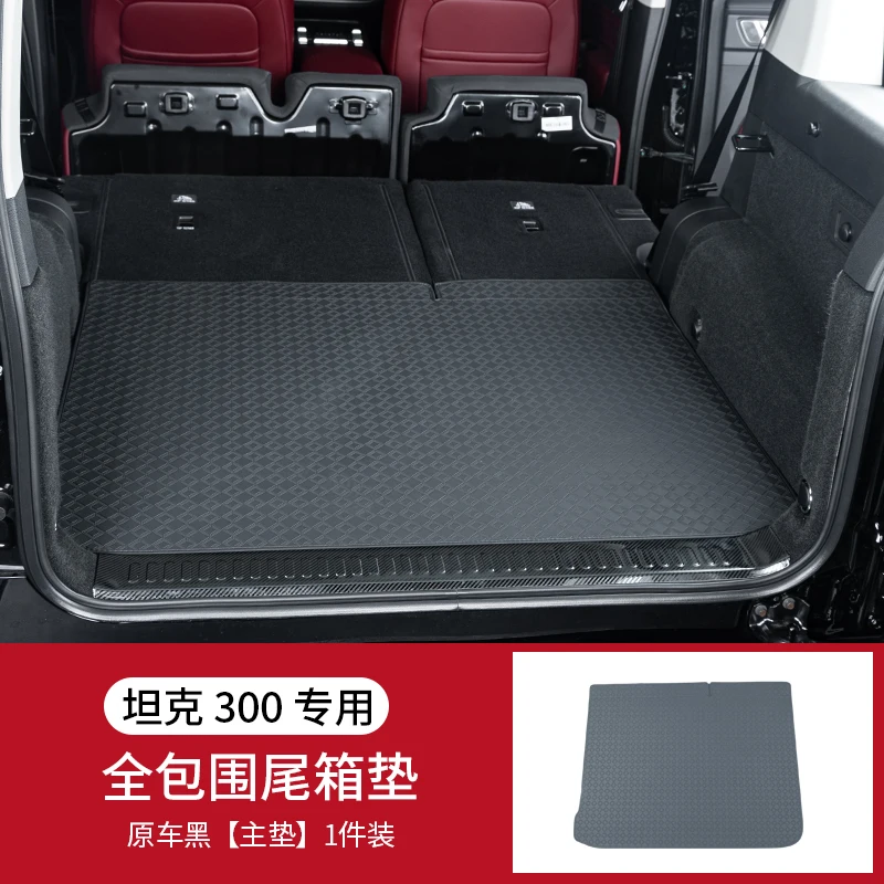 Black-1pcs